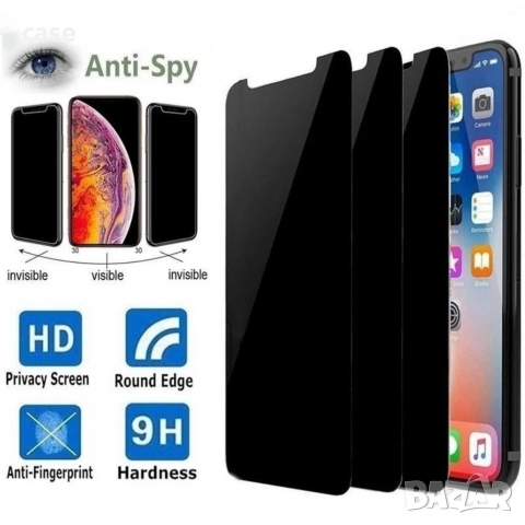 Anti-spy стъклен протектор за Айфон (Apple screen protector), снимка 2 - Фолия, протектори - 36112280