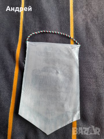 Старо флагче рали Районно рали В.Левски София 1984, снимка 2 - Други ценни предмети - 39490960