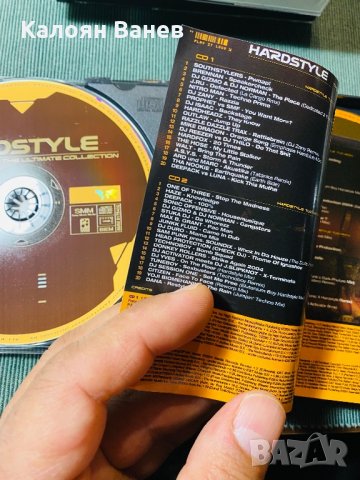 Hardcore - Hardstyle, снимка 14 - CD дискове - 35758440