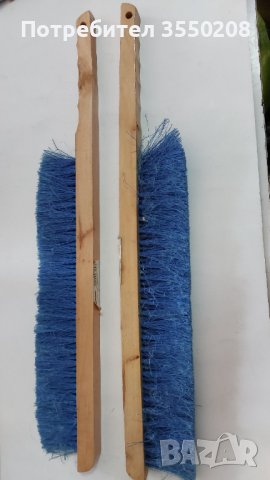 Четка дървена 50 см.
