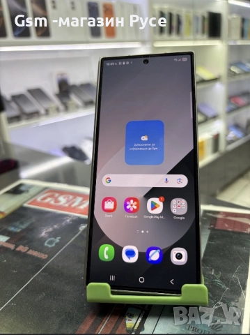 Samsung Galaxy Z Fold 6 512GB, снимка 2 - Samsung - 52643690
