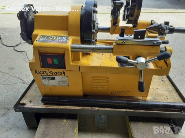 ⚙️ Тръбонарезка (Винтонарезна машина) под НАЕМ / ПРОДАЖБА във Варна!