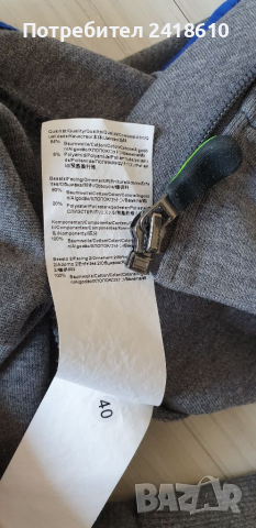 Hugo Boss Saggy Hoodie Full Zip Regular Fit Mens Size М ОРИГИНАЛ! Суичер с цял Цип!, снимка 8 - Спортни дрехи, екипи - 36181090