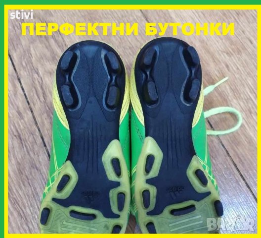 Бутони детски перфектни., снимка 7 - Детски обувки - 42137883