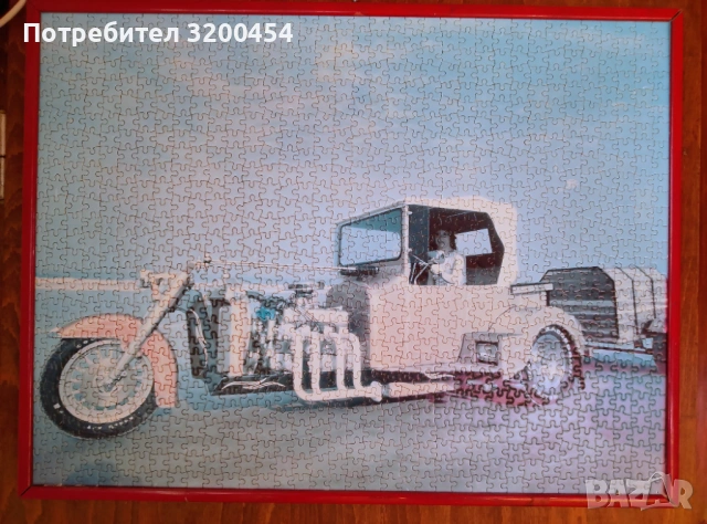 Продавам пъзел 