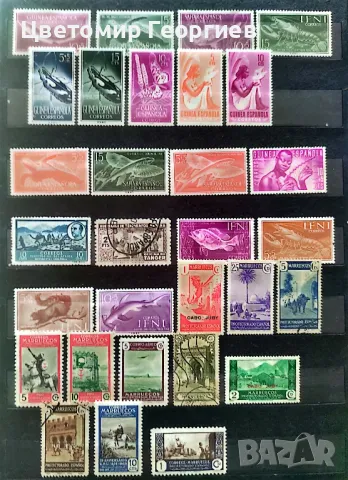 Испански колонии 