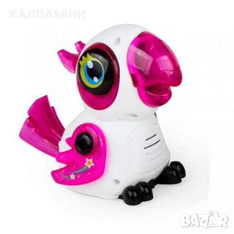 Робот Kids Buddy Папагал с R/C часовник 2105F193, снимка 1 - Музикални играчки - 36079020