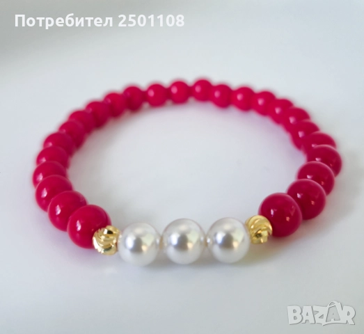 Гривна от естествен корал, перли и 18K позлатени мъниста ✨