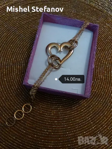 Гривни от стомана, снимка 14 - Гривни - 48459476