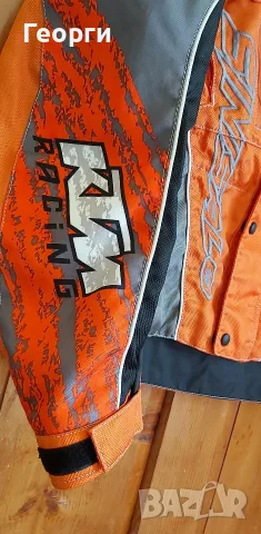 Мото яке за KTM L , снимка 4 - Аксесоари и консумативи - 56397650