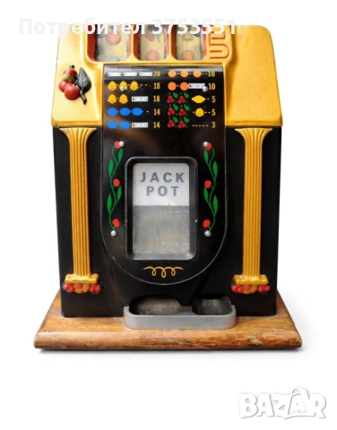 Антична слот машина Mills Golden Falls, снимка 4 - Антикварни и старинни предмети - 53871600