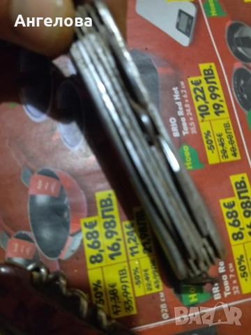 Джобни ножчета, снимка 15 - Ножове - 51466503