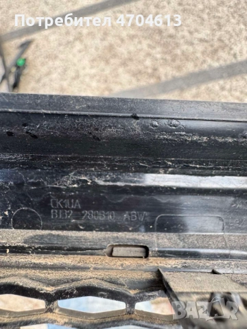 Горна малка лайсна на преден дясен калник на Range Rover Evoque само за 70Eur. BJ32-280B10, снимка 3 - Части - 53116911