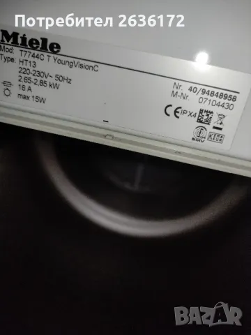 Сушилня miele ,7кг, снимка 6 - Сушилни - 47580067