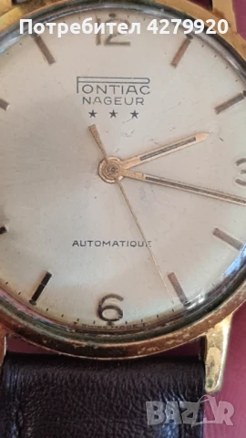 Ретро мъжки часовници, снимка 2 - Мъжки - 51313578