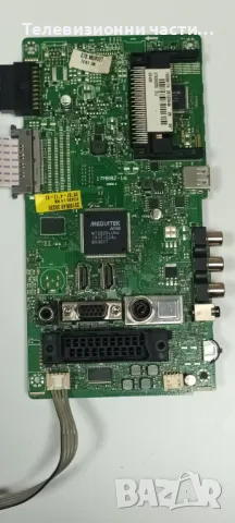 Crown LED 39185 със счупен екран VES390UNDC-01 V390HJ1-P02 Rev.C1 17MB82-1a 260912 / 17IPS20 040313R, снимка 9 - Части и Платки - 48324003