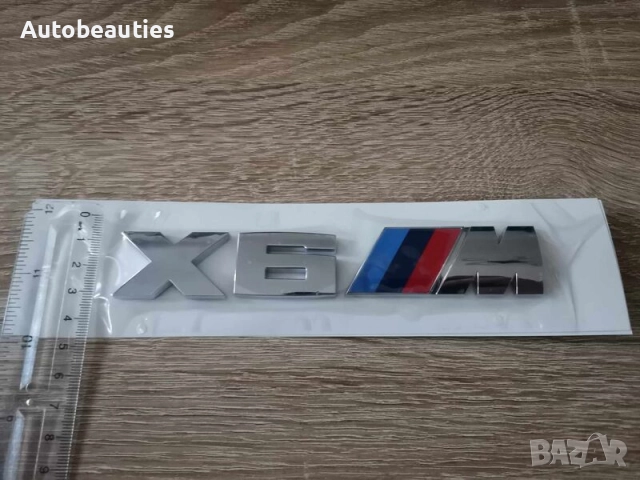 BMW X6M сребриста емблема, снимка 3 - Аксесоари и консумативи - 32194299