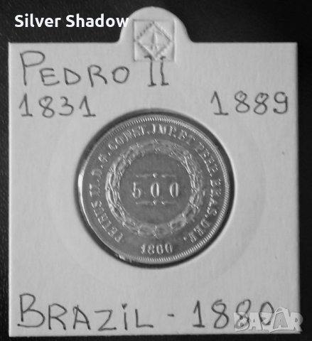 Монета Бразилия 500 Реис 1880 г. Крал Педро II