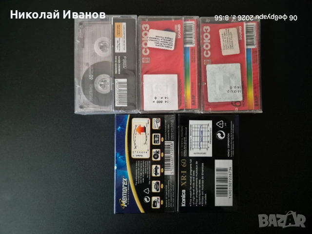 Аудио касети 10 броя нови, снимка 4 - Аудио касети - 53396606