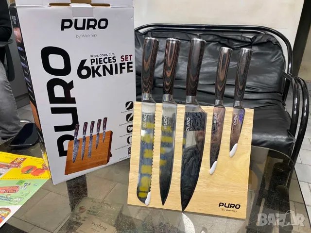 Нови ножове Welmax с магнитна дъскс, снимка 4 - Прибори за хранене, готвене и сервиране - 48996224