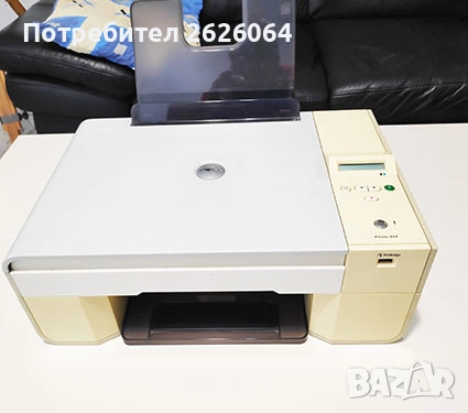 Принтер,Скенер & Копирна машина Dell Photo 924 All-In-One 16 ppm,1200dpi