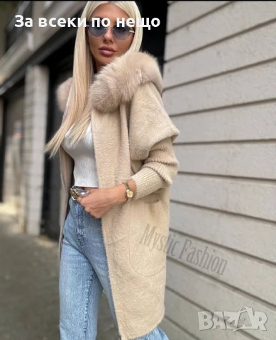 Дамска Кашмирена Жилетка Код A818