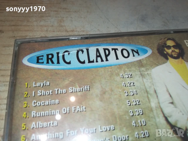 ERIC CLAPTON PLATINUM CD 0708251505, снимка 15 - CD дискове - 51286382