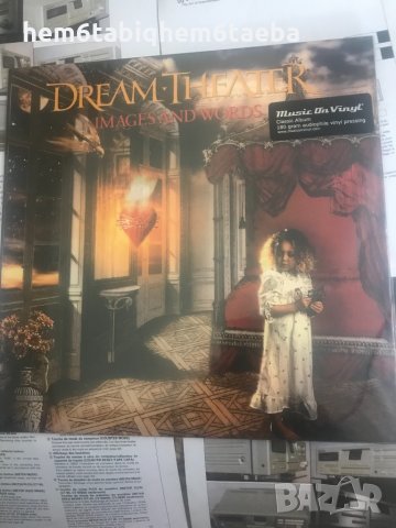 Западни грамофонни плочи