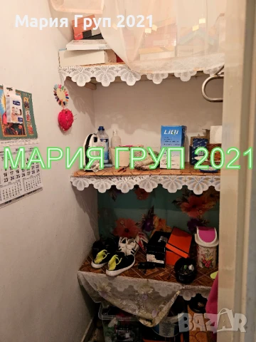 !!!ТОП ОФЕРТА!!!Продавам ТУХЛЕН Апартамент в гр. Димитровград до магазин "Кауфланд"!!!, снимка 4 - Апартаменти - 50807883