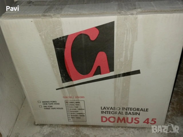 Нова мивка за баня Domus Gravena 45см, снимка 8 - Мивки - 53076505