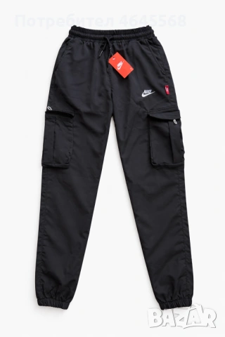 Детски анцуг Nike