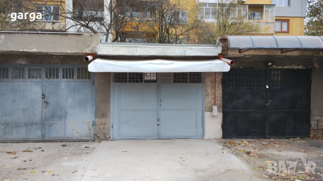 Гараж и парко място  отдавам или продавам без посредник