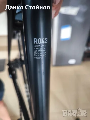 canyon ultimate cf sl, снимка 8 - Велосипеди - 55980539