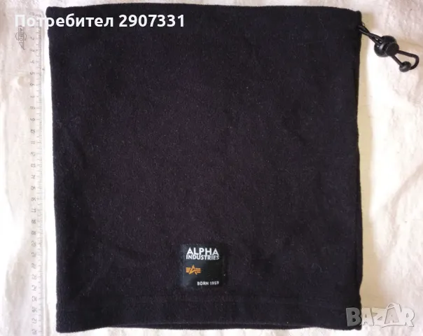 шал за гърло Alpha Industries. полар, снимка 2 - Шалове - 48912536