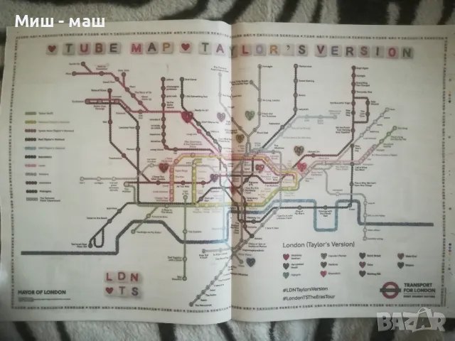 Taylor Swift 2025 календар официален + Taylor's London Tube Map / Тейлър Суифт, снимка 9 - Други - 48670514