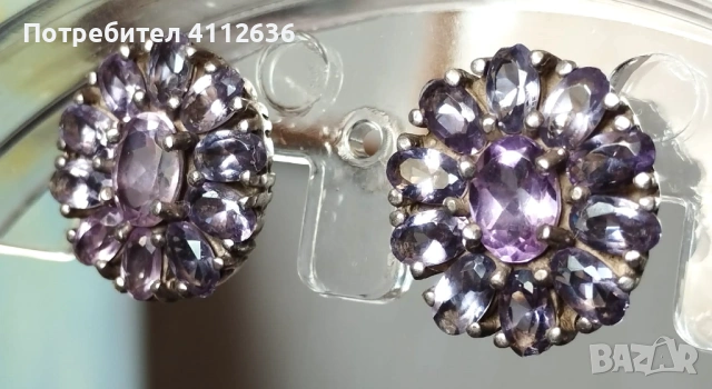 Винтидж сребърни обеци с лавандулови аметисти