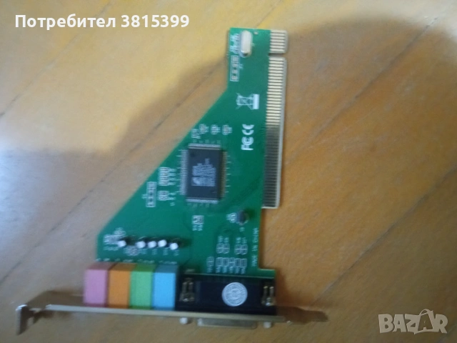 Компютърни части. AMD FX-8350/ASRock 970 Extreme3/Sapphire RX560/Wraith Max AMD, снимка 4 - Други - 53218846