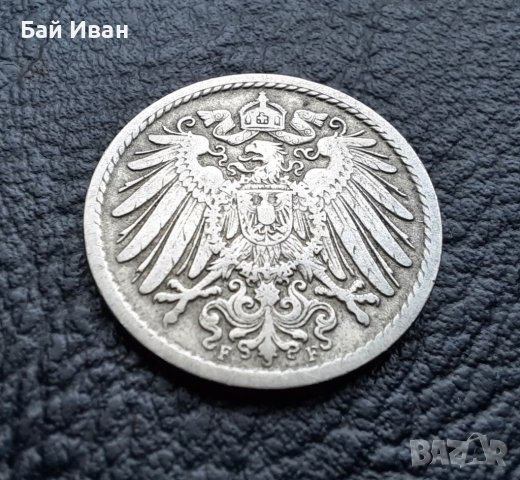 Стара монета 5 пфенига 1908 г. буква  F - Германия -топ цена !, снимка 4 - Нумизматика и бонистика - 39779148