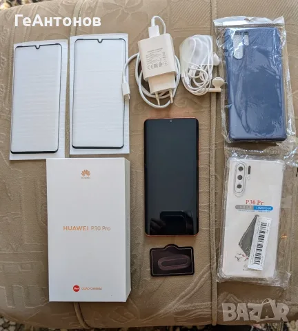 Като нов Huawei P30 Pro комплект и подаръци