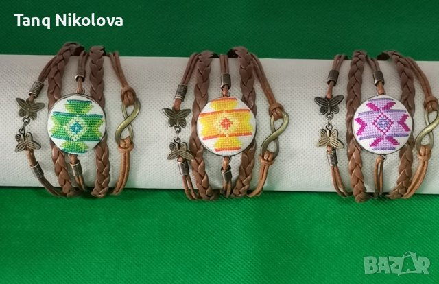 Ръчно бродирана гривна 