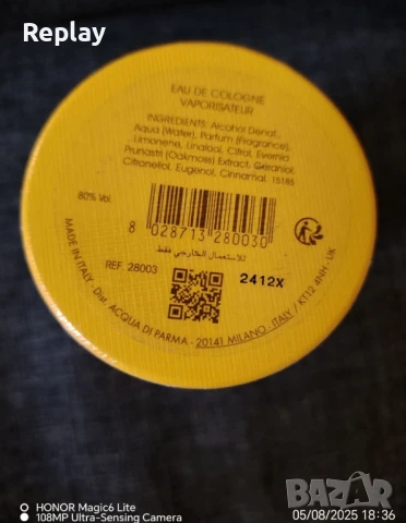 парфюми Aqua di parma 2 вида , снимка 7 - Дамски парфюми - 51289289