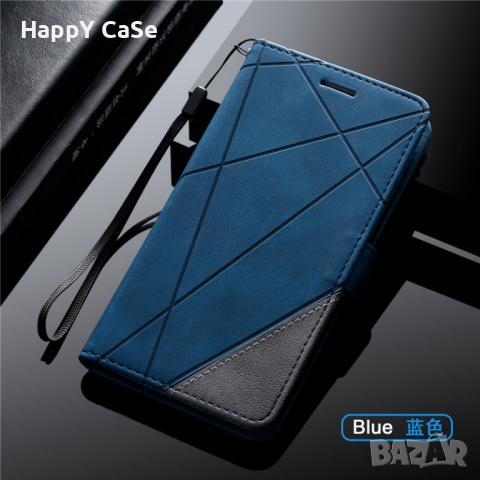 Honor Magic 6 Lite / 5 Lite / TRIANGLE Кожен калъф кейс тип тефтер, снимка 8 - Калъфи, кейсове - 44568969