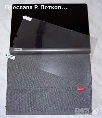 Таблет Lenovo Yoga Smart Tab 