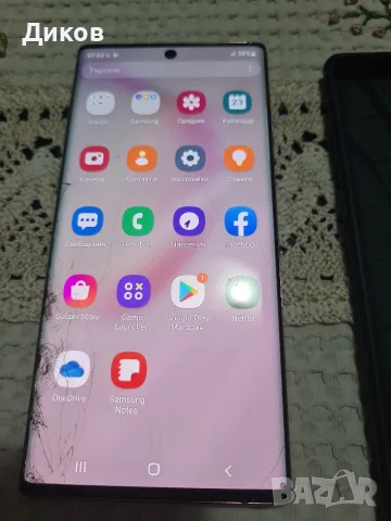 Samsung galaxy NOTE 10 PINK 8/256, снимка 3 - Samsung - 55774105
