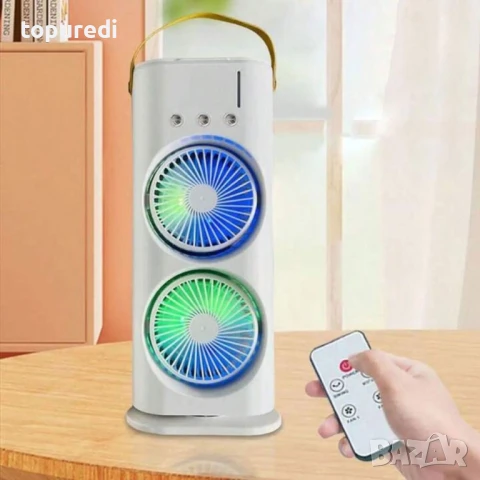 Двоен въртящ вентилатор с овлажнител за въздух