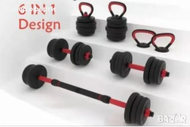 Тренировъчен комплект, снимка 14 - Фитнес уреди - 48391880