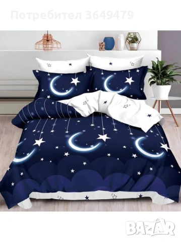 Спален комплект от 6 части с ластик