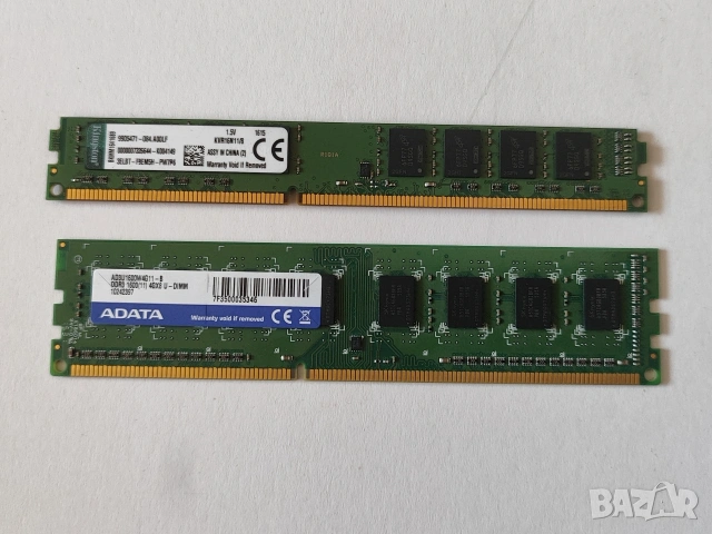 PC части / компоненти - разчистване, снимка 6 - Дънни платки - 53768675