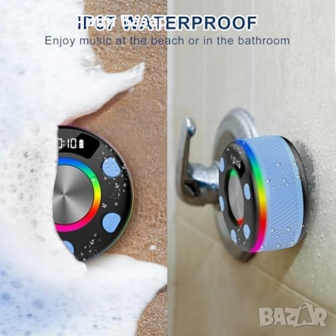 Нов Bluetooth 5.3 водоустойчив високоговорител с RGB и FM радио за баня музика, снимка 6 - Bluetooth тонколони - 52507983