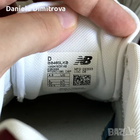 Дамски маратонки New Balance 480, снимка 8 - Маратонки - 56121820